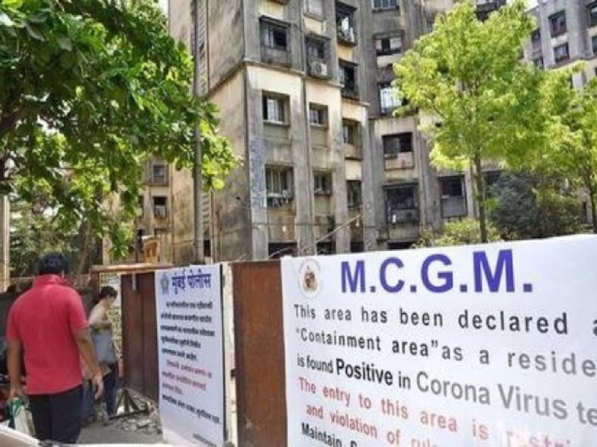 Coronavirus: 5875 buildings sealed by Municipal Corporation in Mumbai; The duration of patient doubling increased | Coronavirus: मुंबईत ५८७५ इमारती पालिकेने केल्या सील; रूग्ण दुप्पट होण्याचा कालावधी वाढला