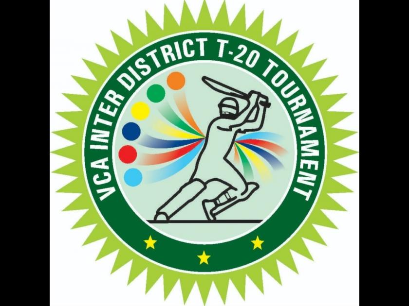 VCA T20 Inter District Cricket Tournament starts from tomorrow | व्हीसीए टी-२० आंतरजिल्हा क्रिकेट स्पर्धेला उद्यापासून सुरुवात