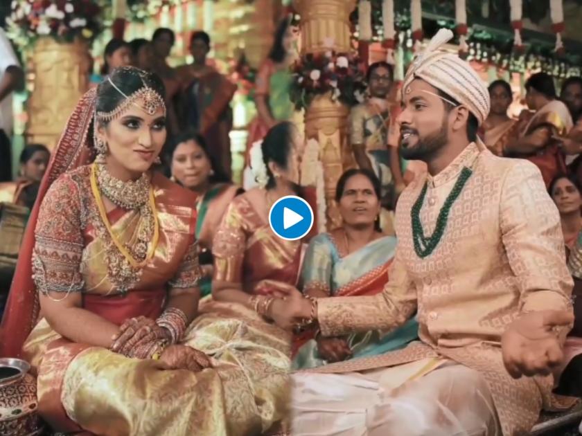Bride groom viral video dulha dulhan funny viral video | VIRAL VIDEO: नवरीने ऐन टायमाला विचारलं 'लग्न का करतोय?', नवरदेवाने दिलं अवाक् करणारं उत्तर