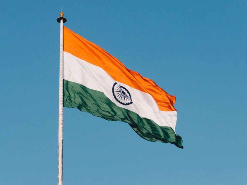 Republic Day 2020: Do you know history and significance Indian flag | Republic Day 2020: तिरंग्याबद्दलच्या 'या' गोष्टी तुम्हाला माहिती आहेत का?