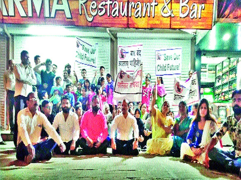  Ranaragini street against liquor shops | दारू दुकानाविरोधात रणरागिणी रस्त्यावर