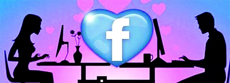 Beware of chatting with an unknown hostess on Facebook! | फेसबुकवर अनोळखी सुंदरीने चॅटिंग केल्यास सावधान!