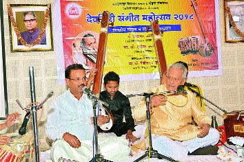 Closing of classical well-known Devgiri Music Festival in Aurangabad | औरंगाबादेत शास्त्रीय सुरावटीने देवगिरी संगीत महोत्सवाचा समारोप