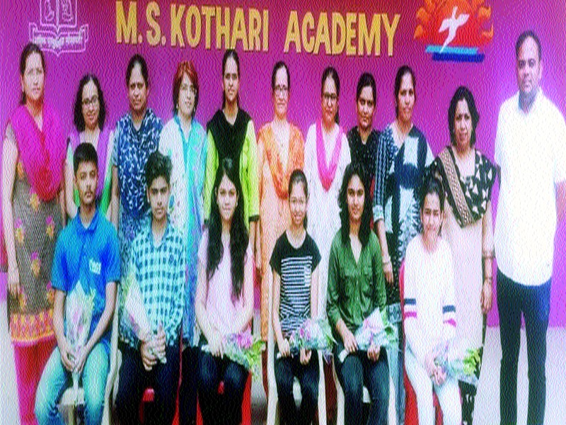  Girls in the Class X examination in Panchvati | पंचवटीत दहावी परीक्षेत मुलींची बाजी
