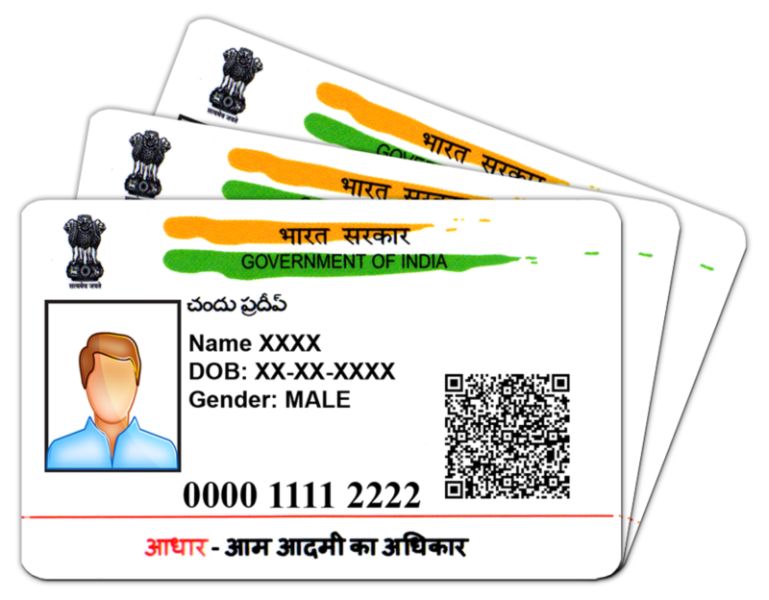 Printed forged Aadhar card in Nagpur | उपराजधानीत चक्क बनावट आधारची छपाई