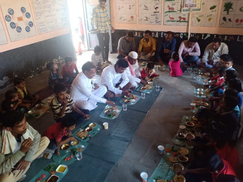 Balpangat in Anganwadi to prevent malnutrition | कुपोषणाला आळा घालण्यासाठी अंगणवाडीमध्ये बालपंगत