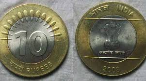 Traders deny to accept 10 rupees coin | १० रुपयाचे नाणे स्विकारण्यास व्यापाऱ्यांची नकारघंटा
