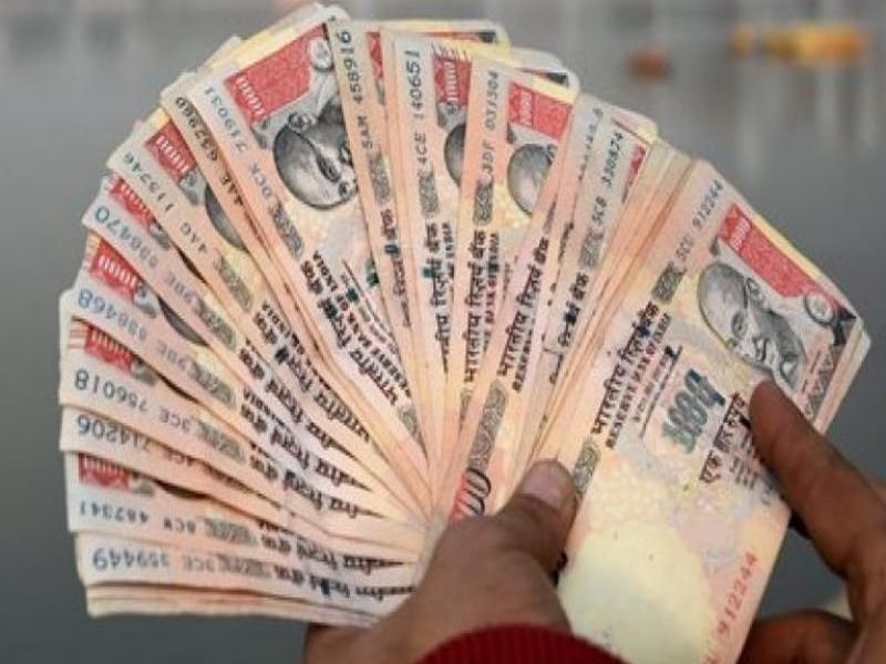 Notes of notes after 17 thousand crores, 2,134 accounts found by a company | १७ हजार कोटींच्या बाद नोटांचा केला व्यवहार, एका कंपनीची आढळली २,१३४ खाती