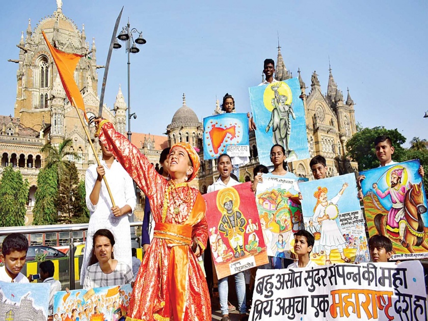 Maharashtra Dina's alarm in Mumbai | मुंबापुरीत ‘महाराष्ट्र दिना’चा गजर