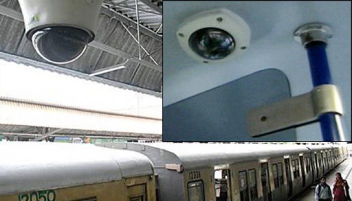  CCTV cameras at Thane railway station will increase | ठाणे रेल्वे स्थानकातील सीसीटीव्ही कॅमरे वाढणार