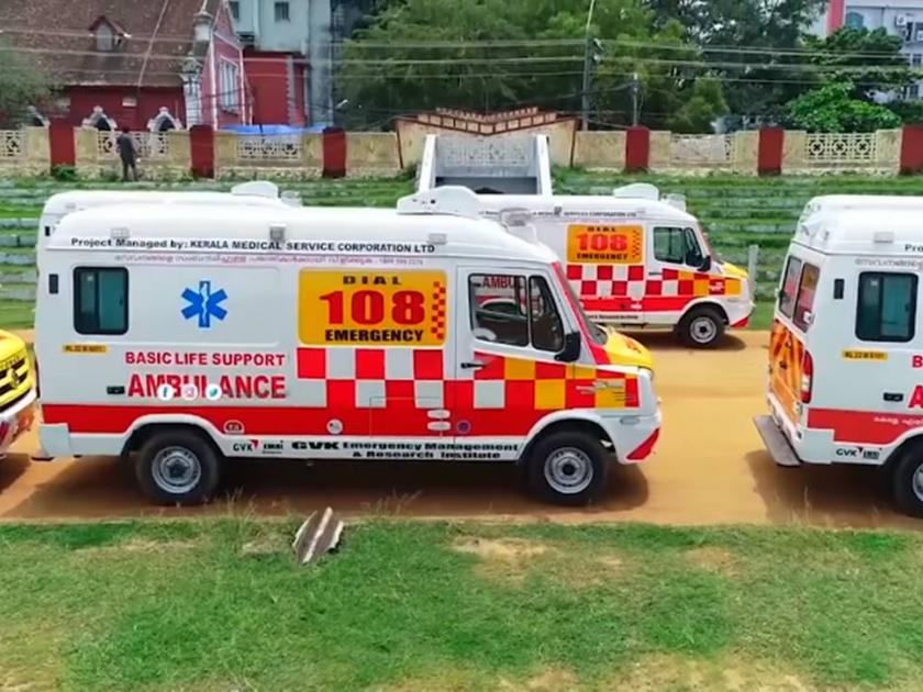 The 108 ambulance became an angel for the newborn baby | ‘१०८’ रुग्णवाहिका ठरली नवजात बाळासाठी देवदूत