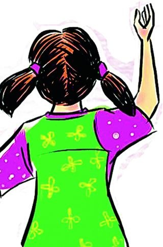 ZDP gets 'my daughter Bhagyashree' fund | झेडपीला मिळाला ‘माझी कन्या भाग्यश्री’चा निधी