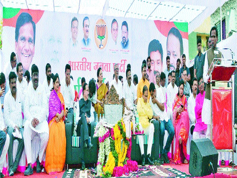 Governance committed for the welfare of farmers: Meetings of BJP workers of Malegaon | शासन शेतकऱ्यांच्या हितासाठी कटिबद्ध दानवे : मालेगावी भाजपा कार्यकर्त्यांचा मेळावा