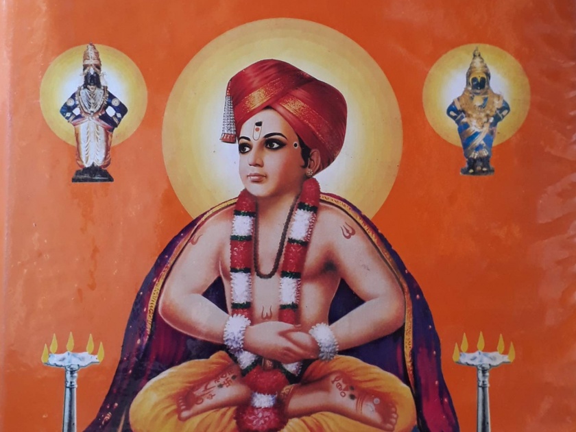 Constant reading of Dnyaneshwari gives a vision of life / Vishnu Maharaj Parnerkar | ज्ञानेश्वरीच्या सतत वाचनाने जगण्याची दृष्टी लाभते/ विष्णू महाराज पारनेरकर