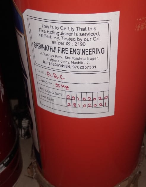 New fire extinguisher installed in Civil | सिव्हिलमध्ये बसवले नवीन फायर एक्स्टिंग्विशर