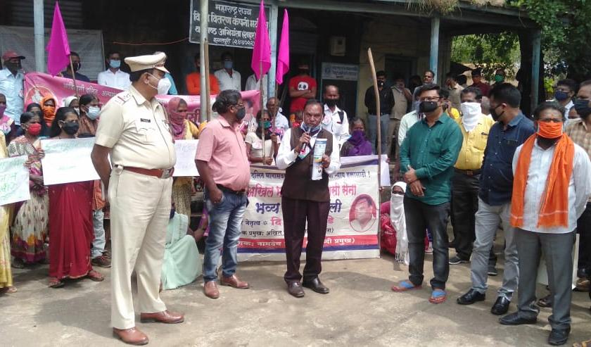 Akhil Bharatiya Adivasi Sena protests for pending demands | प्रलंबित मागण्यांसाठी आखिल भारतीय आदिवासी सेनेची निदर्शने