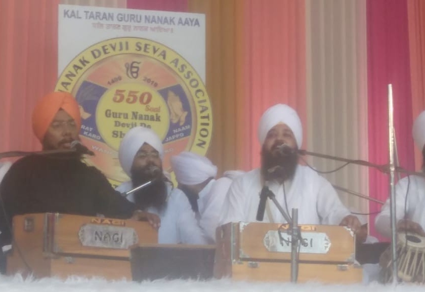 Event on the anniversary of Guru Nanakji | गुरु नानकजींच्या जयंतीनिमित्त कार्यक्रम