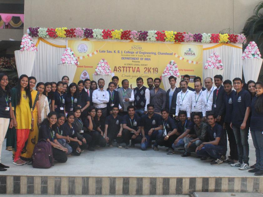 Survival Festival at Chandwad Engineering College | चांदवड अभियांत्रिकी महाविद्यालयात अस्तित्व महोत्सव