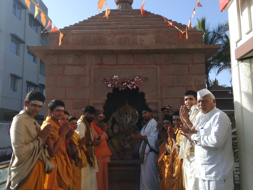 Ganesh Jayanti at Jan Shantidham | जनशांतिधाम येथे गणेश जयंती
