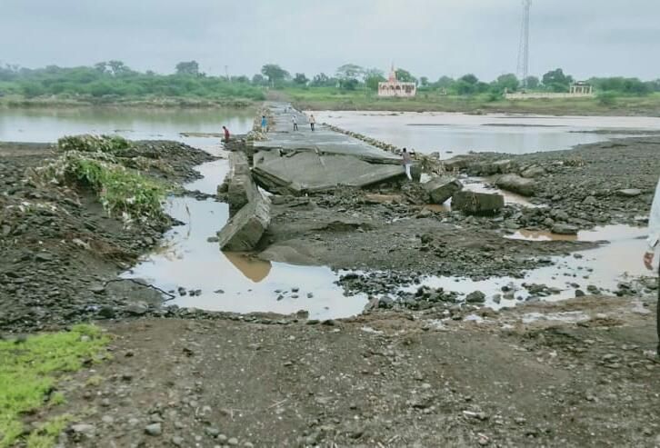 Water crisis in Amalner taluka | अमळनेर तालुक्यातही जलसंकट