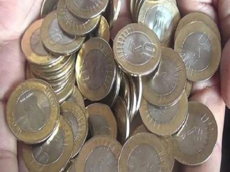 coins productions stopped by rbi | नोटाबंदीनंतर आता 'नाणेबंदी'?, देशातील चारही टांकसाळीमध्ये उत्पादन बंद