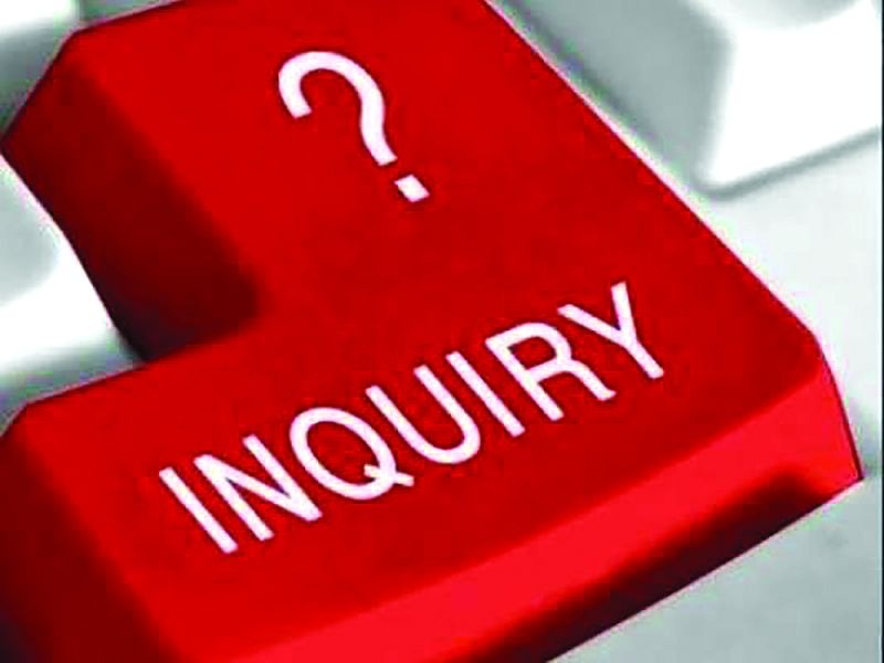 MGNREGA scandal; Delay in submitting inquiry report! | रोहयो घोटाळा; चौकशी अहवाल सादर करण्यात दिरंगाई!