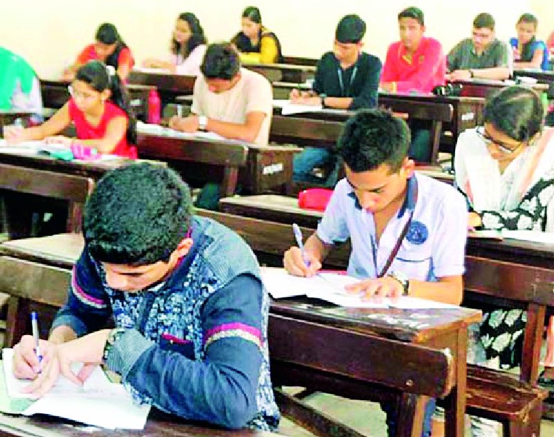 Navodaya exam will be given in seven and a half thousand students | साडेसात हजार विद्यार्थी देणार नवोदयची परीक्षा
