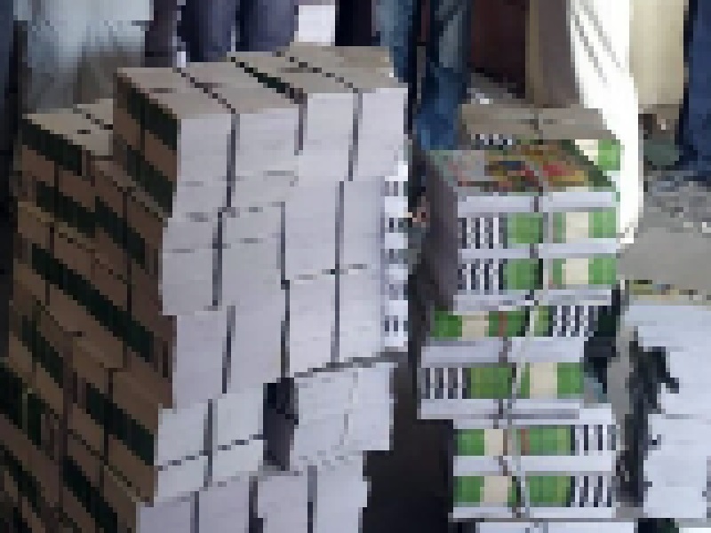 Free Distribution of 1 lakh textbooks in Jalna district | जालना जिल्ह्यात १ लाख पाठ्यपुस्तकांचे होणार मोफत वितरण