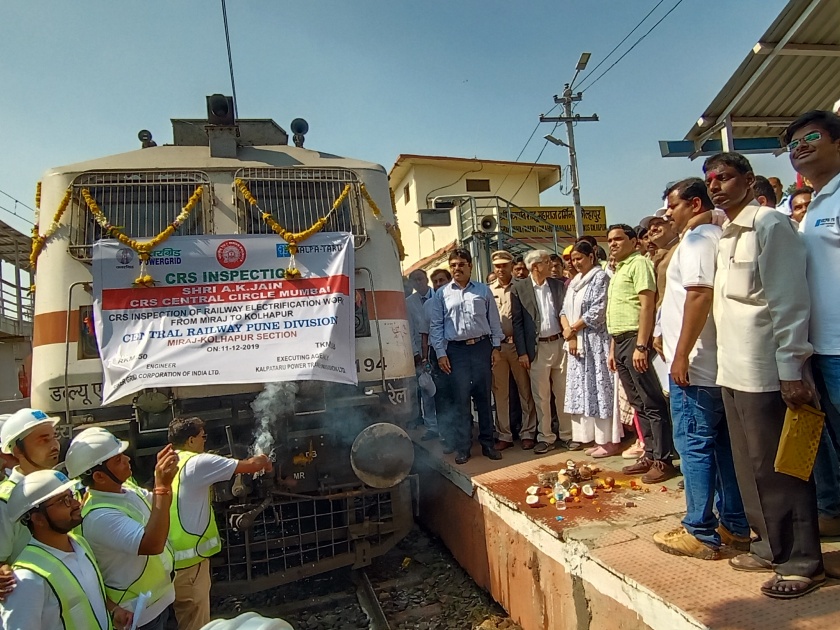 We will start Kolhapur-Mirage Electricity Railway soon: Renu Sharma | कोल्हापूर-मिरज विद्यूत रेल्वे लवकरच सुरू करू : रेणु शर्मा