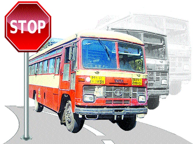 100 buses to be run on Nashik-Trimbak road | नाशिक-त्र्यंबक मार्गावर धावणार शंभर बसेस