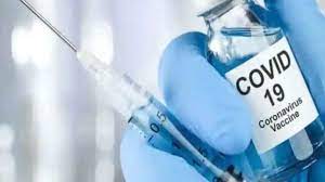 26 corona infected patients found at Ozark | ओझर येथे आढळले २६ कोरोना बाधित रुग्ण