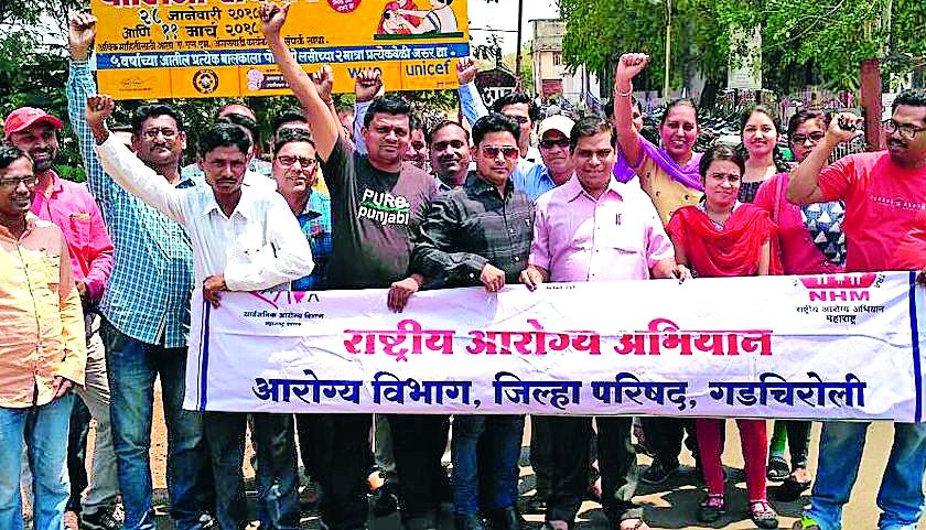 NRHM staff on agitation | एनआरएचएम कर्मचारी कामबंद आंदोलनावर