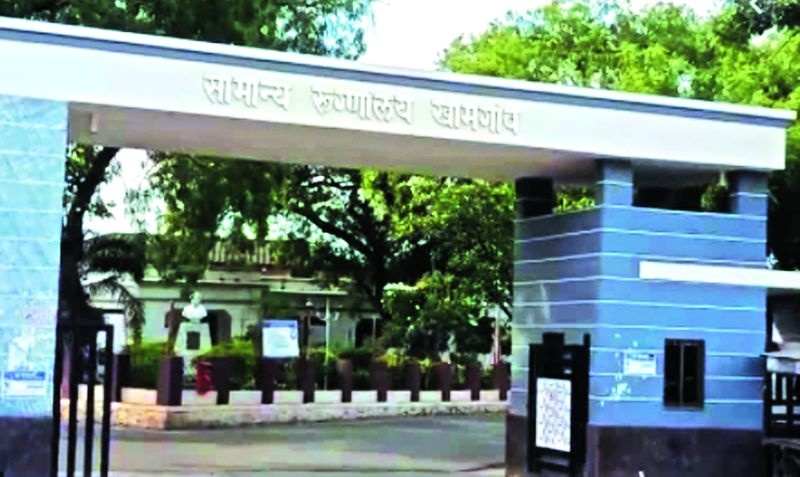 No Electric audit of Khamgaon sub-district hospital | खामगाव उपजिल्हा रुग्णालयाच्या इलेक्ट्रिक ऑडिटला खो