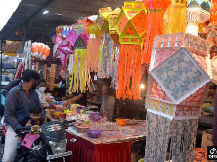 The market is decorated for Diwali | दिवाळी सणासाठी बाजारपेठ सजली