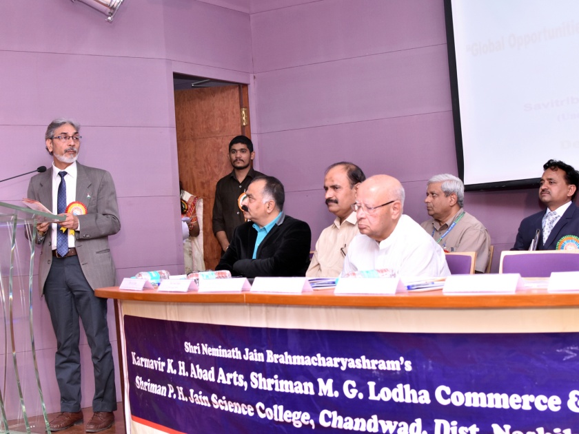 National Seminar on Chemistry Department at Chandwad College | चांदवड महाविद्यालयात रसायनशास्त्र विभागाचे राष्टÑीय चर्चासत्र