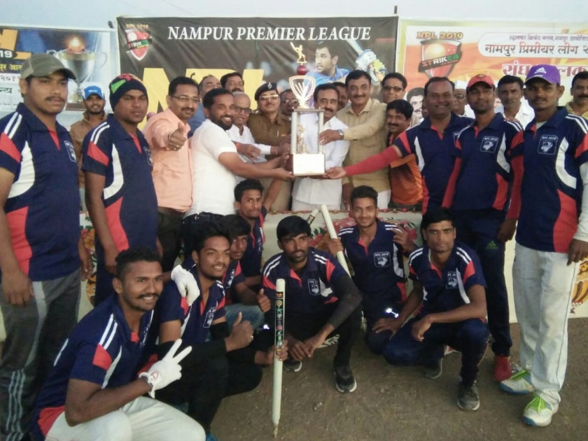  RCB First Nompur Premier League Kriket Championship | नामपूर प्रीमिअर लीग क्रि केट स्पर्धेत आरसीबी प्रथम