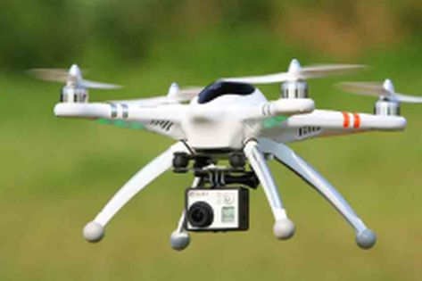 The calculation of heavy ground by drone | ड्रोनद्वारे होणार गावठाण जमीन मोजणी