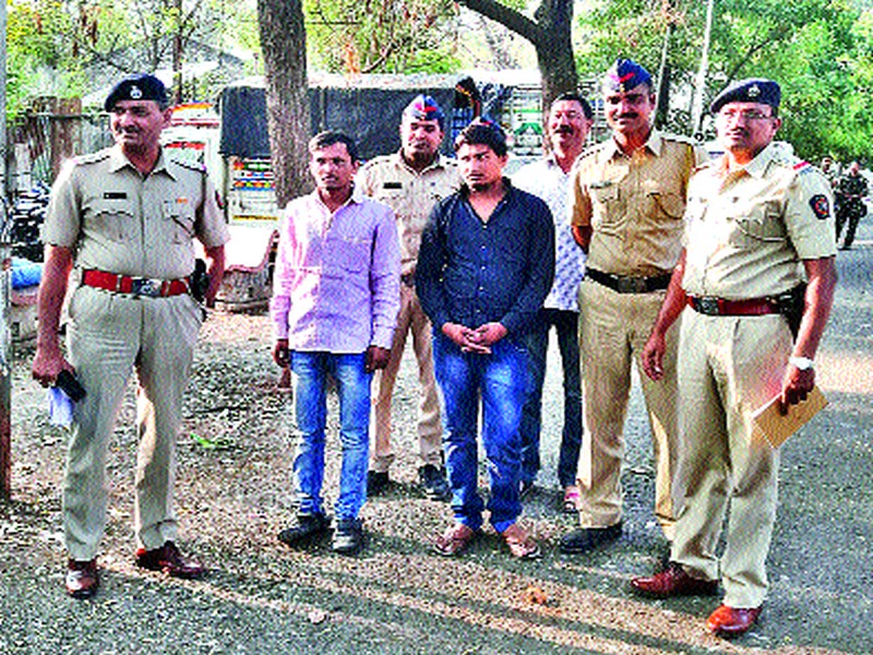 Both the accused arrested in the sale of ghodegaon Shivar's Spirit | घोडेगाव शिवारातील स्पिरीट विक्री प्रकरणी दोघांना अटक