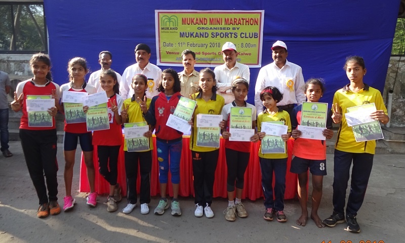 Chinmoy Chauhan tops in Thane's inter school mini marathon competition | ठाण्यात आंतरशालेय मिनी मॅरेथॉन स्पर्धेत चिन्मय चौहान अव्वल