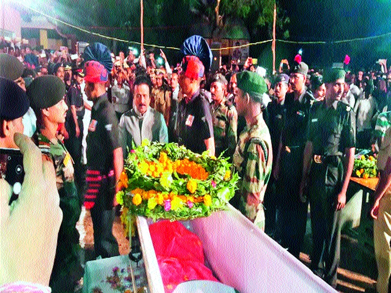  Funeral on Shaheed Gosavi | शहीद गोसावी यांच्यावर अंत्यसंस्कार