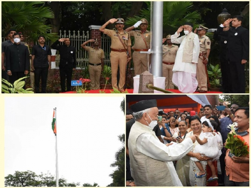 Flag Hoisting at Vidhan Bhavan by Governor Bhagat Singh Koshyari on Independence Day | स्वातंत्र्यदिनी राज्यपाल भगत सिंह कोश्यारी यांच्या हस्ते विधान भवनात ध्वजारोहण