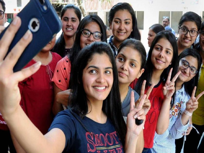 maharashtra HSC Result 2022 More than 90 percenr marks for more than 10 thousand students | HSC Result 2022 | बारावीच्या तब्बल १० हजारांहून अधिक विद्यार्थ्यांना ९० टक्क्यांपेक्षा जास्त गुण