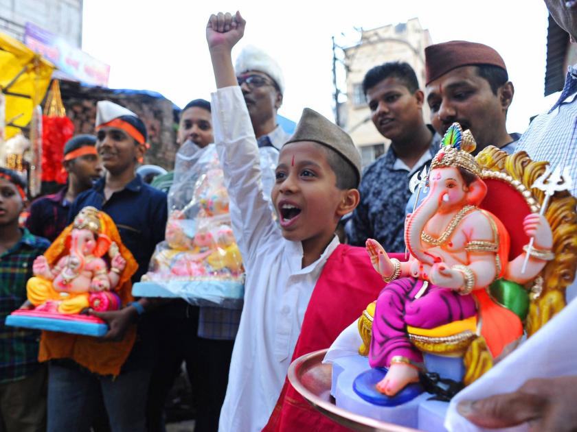 Welcome to the celebration of Ganataya in Kolhapur during the traditional tunes | Ganesh Chaturthi 2018 : पारंपरिक वाद्यांच्या गजरात कोल्हापूरात गणरायाचे जल्लोषात स्वागत