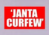 Monday Janata Janata Kafu | सोमवारी जनता कफ्यू