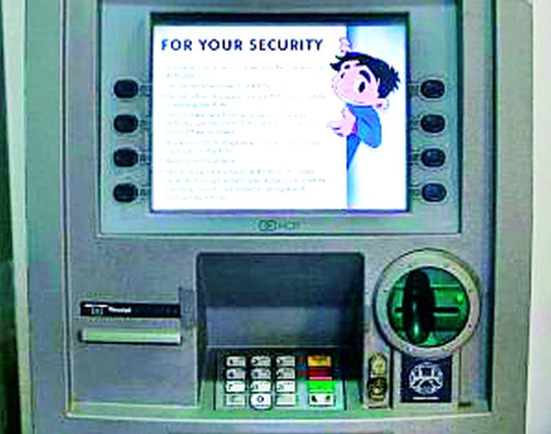 A chill in the ATM on the eve of Diwali | ऐन दिवाळीच्या तोंडावर एटीएममध्ये ठणठणाट