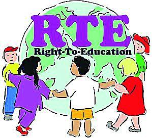 Look at the RTE entry process | आरटीई प्रवेश प्रक्रियेवर राहणार करडी नजर