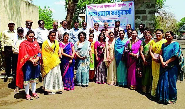  Social, educational reservation for Maratha community | मराठा समाजाला मिळावे सामाजिक, शैक्षणिक आरक्षण