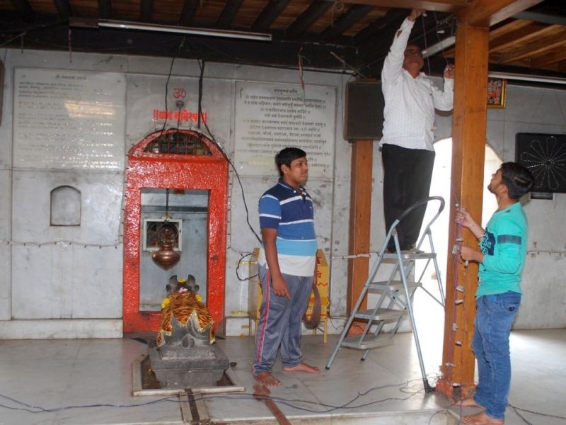 City preparations for Mahashivratri temple in Dhule city | धुळे शहरात महाशिवरात्रीनिमित्त मंदिरांमध्ये जय्यत तयारी