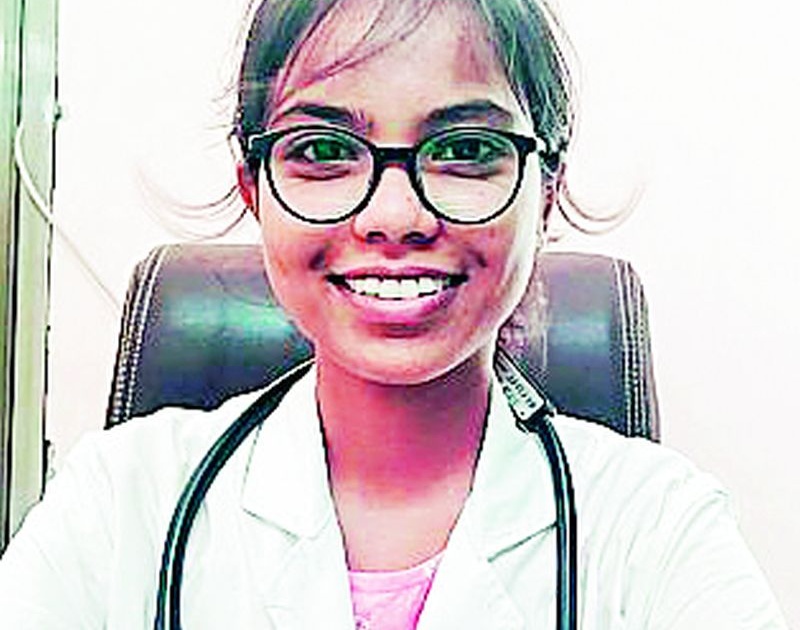 Fulfillment of the dream of the first female doctor in Madiya tribe | माडिया जमातीमधील पहिल्या महिला डॉक्टरची स्वप्नपूर्ती