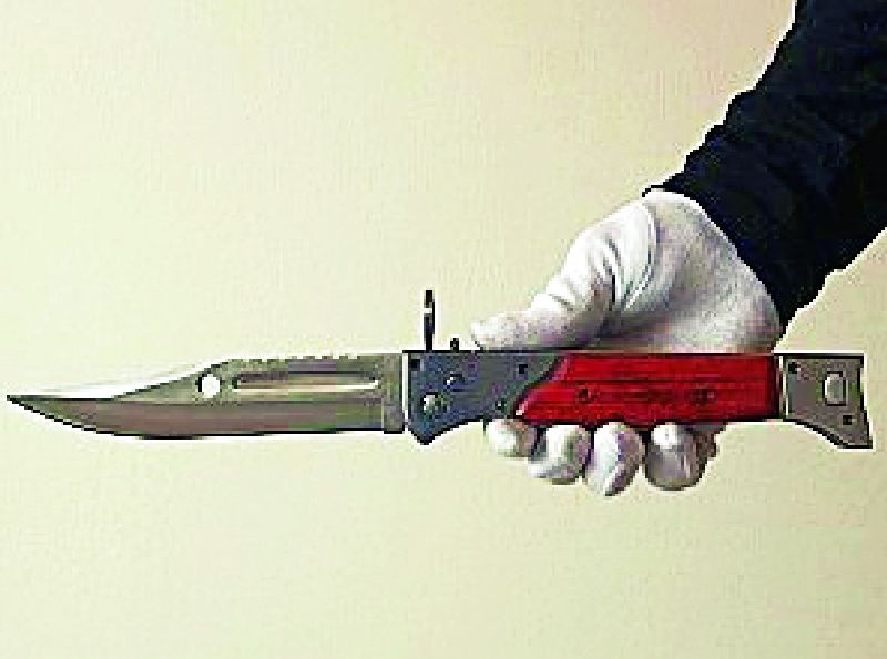 Was ordered online 'it' two knives | ऑनलाईन मागविले होते ‘ते’ दोन चाकू